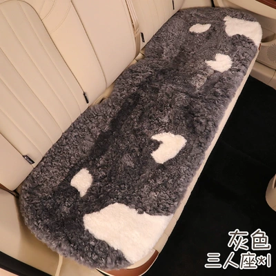 Seat Cushion Small Cartoon | Wool pad - universal-xy-pure-wool-small-handkerchief-grey-three-person-cushion