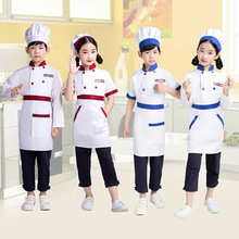烘焙装职业厨房衣服演出游戏制服幼儿园儿童厨师服角色扮演演出服