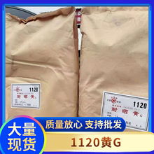 ����1125�͕��S3G �����S2GS 1138�����SgR ���̽��S�ЙC����S