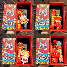 2026���R�꼪����耳׿��S�ֶY��Ф�߳���������H�������С�YƷ