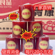 ɽ髾��_θ������ɽ髸����Ƥθ�������eɽ髗l�W�t��ʳɢ�b