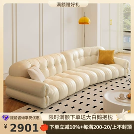 皮艺床;皮艺沙发;布艺沙发