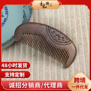����Ů���o늺ڽ�̴ľ�ᾫ����̱�y����ľ�|���l�o�lľ�����l