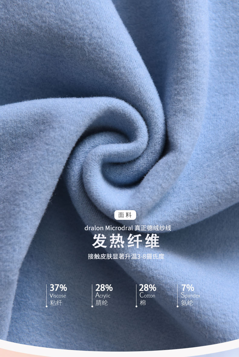 790详情页-psd_07