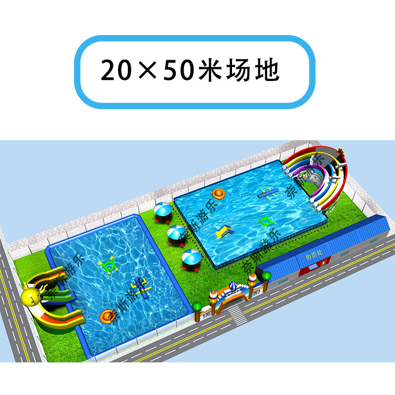 Gran piscina infláble para niños al aire libre soporte deslizante piscina parque de atracciones equipos de parque acuático móvil