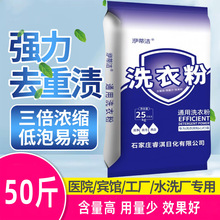 ϴ·۴50ͨe^Ƶϴ·ȥۏSl