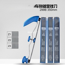 ԭ�b���RȦPFERD��܇�k���S��������ԭ�oā���ޏͿ�������ٵ�