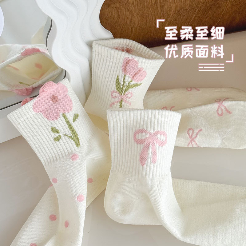 女生可爱甜美袜子中筒日系ins风透气防臭高颜值运动厂家批发百搭|undefined
