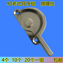 ʽ90i XϽi Ӻƽ iϿTi