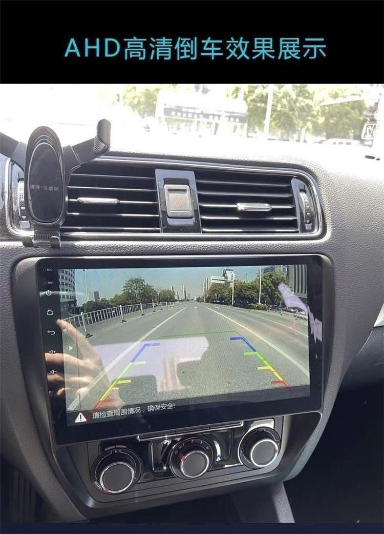 Ahd Reversing Camera Android Large Screen Modified Rearview Full-Color Ultra-High-Definition Waterproof Universal Car Hd Camera