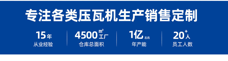 详情页_05