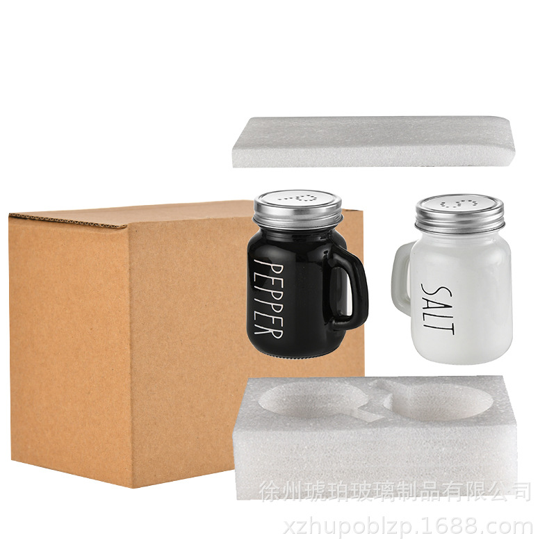 흑인과 백인 세트