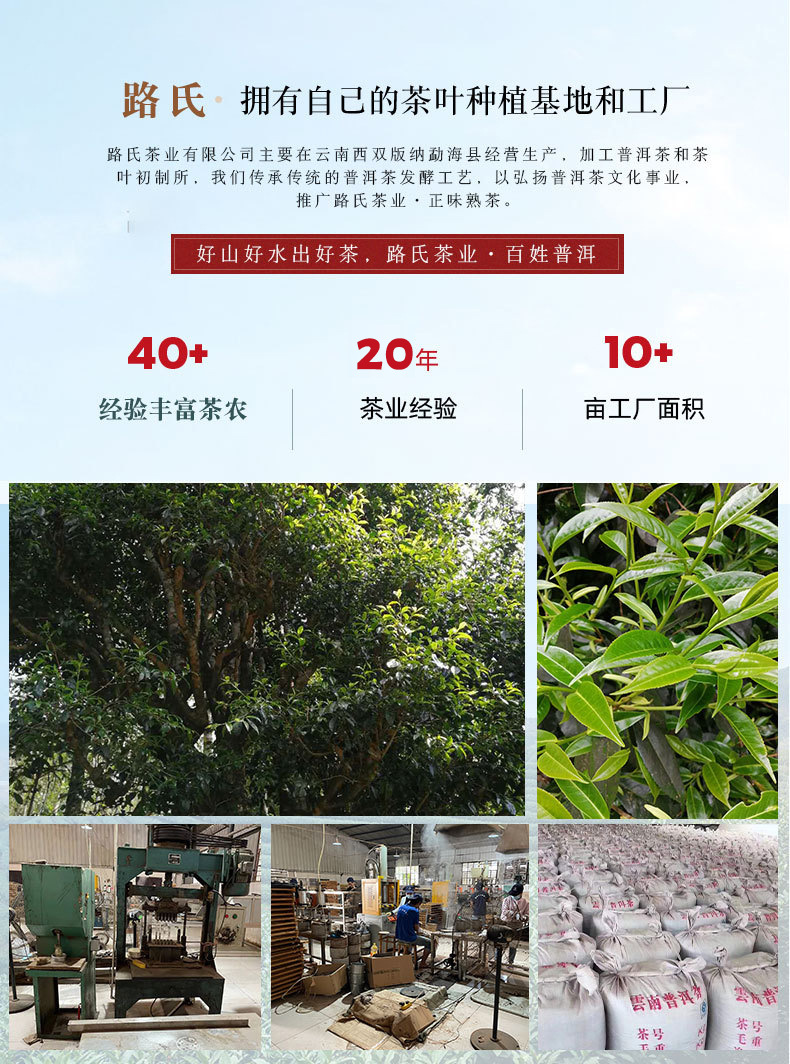 O1CN01Nm0Q3U1xS1o4zrRR2_!!2207