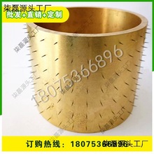 I݁oĤ״݁ӟC݁LͲ݆