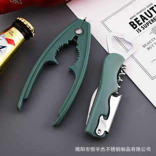 ���P䓏N�����ú����_���� ��Ѫ��N��С���� �_ƿ�_��ơ�Ƽt���_