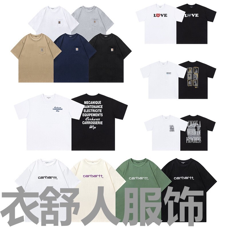 Carhartt Short-Sleeved T-Shirt Printed Letter Round Neck Polo Shirt Loose Casual Versatile Trendy Men and Women Wip