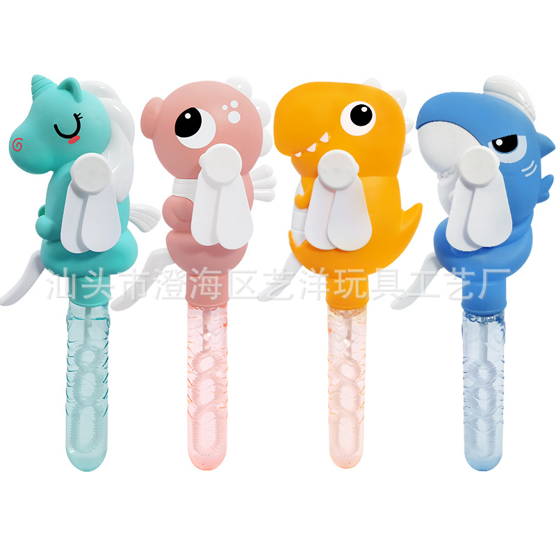 Ventilador de mano con burbujas, diseño de animales, juguete promocional de verano