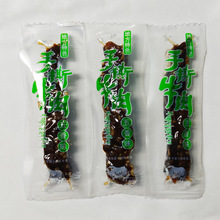 ��˺����ţ����Ĵ��خaС�ԾW�t��ʳ����ţ����ʳ����b���^