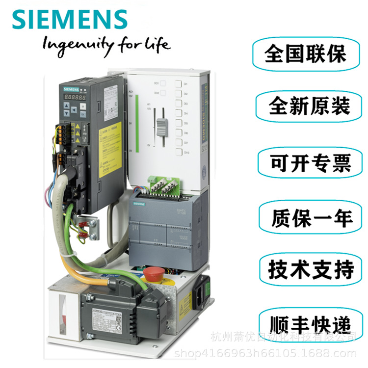 西门子S-1FL6 3AC 400V 4.78Nm 2000rpm 1FL6062-1AC61-2LH1控制