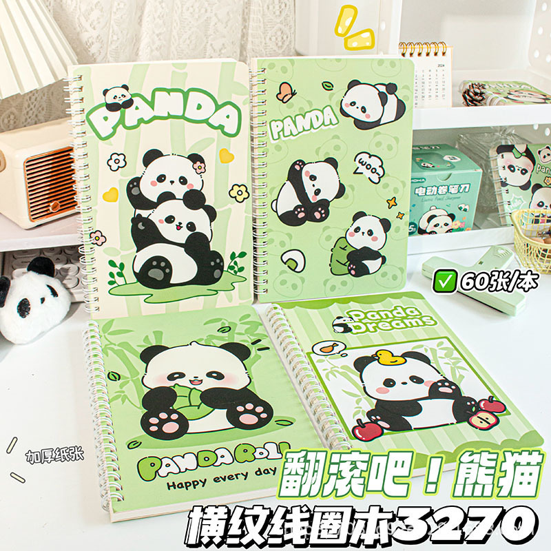 A5卡通烫金线圈本高颜值牢固耐用三丽鸥本子中小学生笔记本手账本|undefined