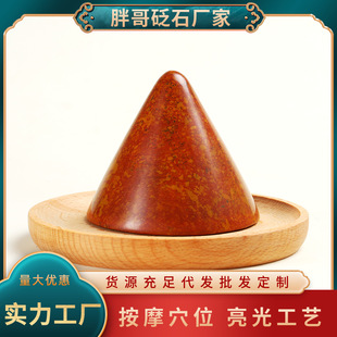 ���I��ʯ��Ůͨ����Ȼ��ĥ��ʯԪ��픕�ꎰ�Ħ���һ����E
