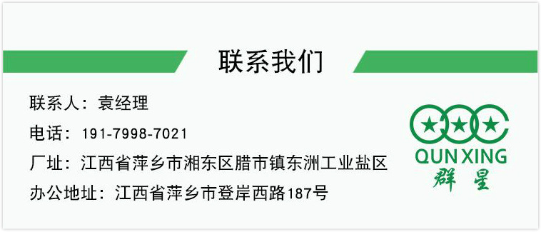 11 通用详情页.jpg