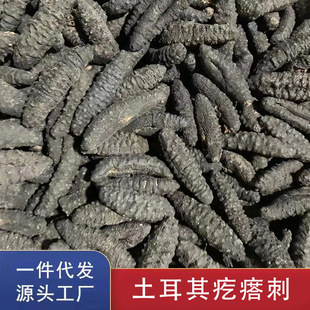 ���к�����̺������̅� ���N���u�����䵭�ɺ�����؛500g ԭ؛
