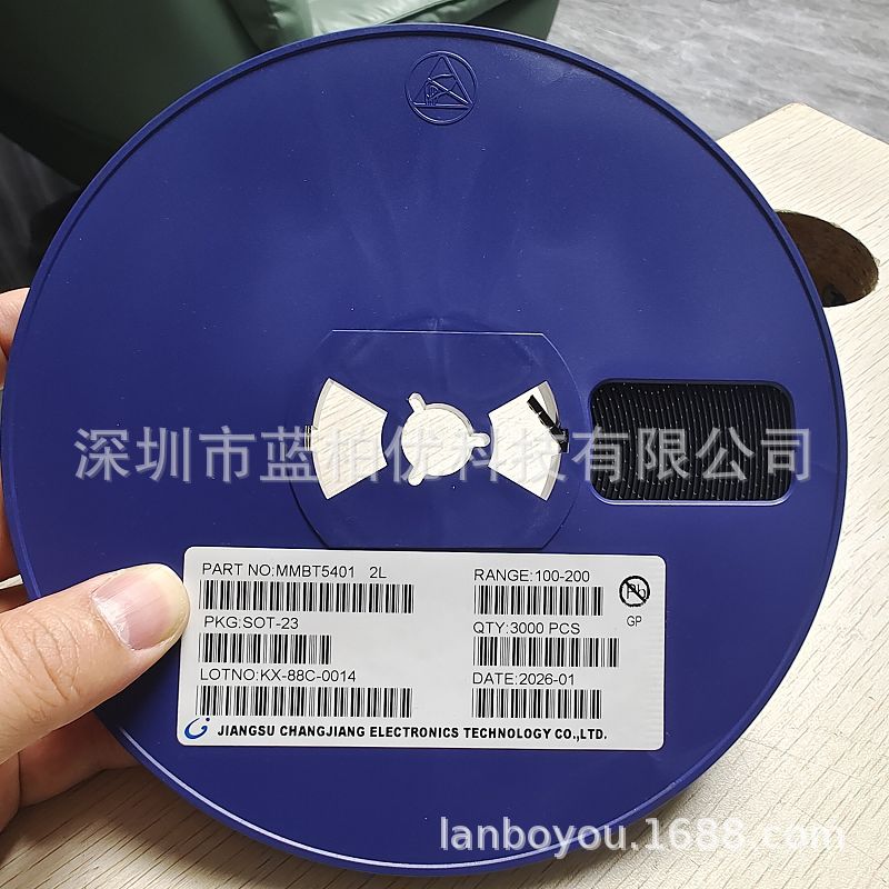 MMBT5401 2N5401 贴片三极管 丝印2L 封装SOT-23 PNP全新现货