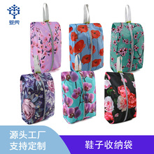 ����Ь������Ь���ռ{���\��Ь�ռ{��ʽTPU�ͺϲ��Ϸ��m��ˮ��