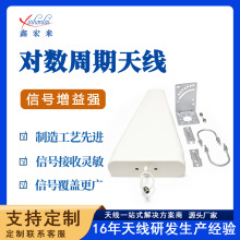 ȫ�l��pcb���������쾀698-2700mhz�҃ȷ�ˮ�����쾀������Ŵ���