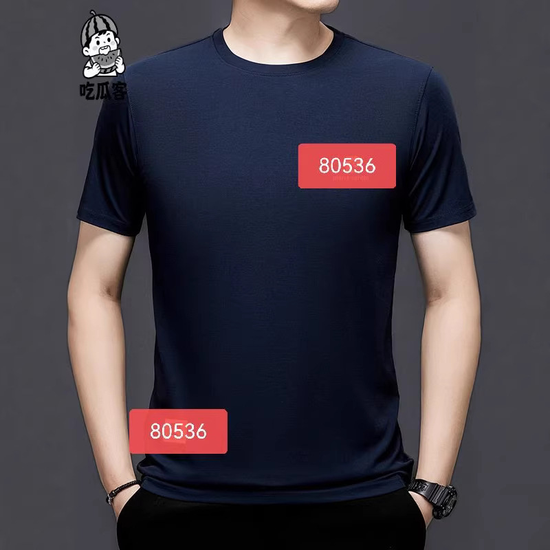 Hot 2025 New Ice Silk Short Sleeve T-Shirt Men's Round Neck Summer Half Sleeve T-Shirt New Thin Top Good Quality