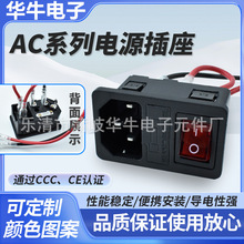 ETL��Ҏ�J�CAC-03A����һ��������|��10A���U�zCCC�t����е����