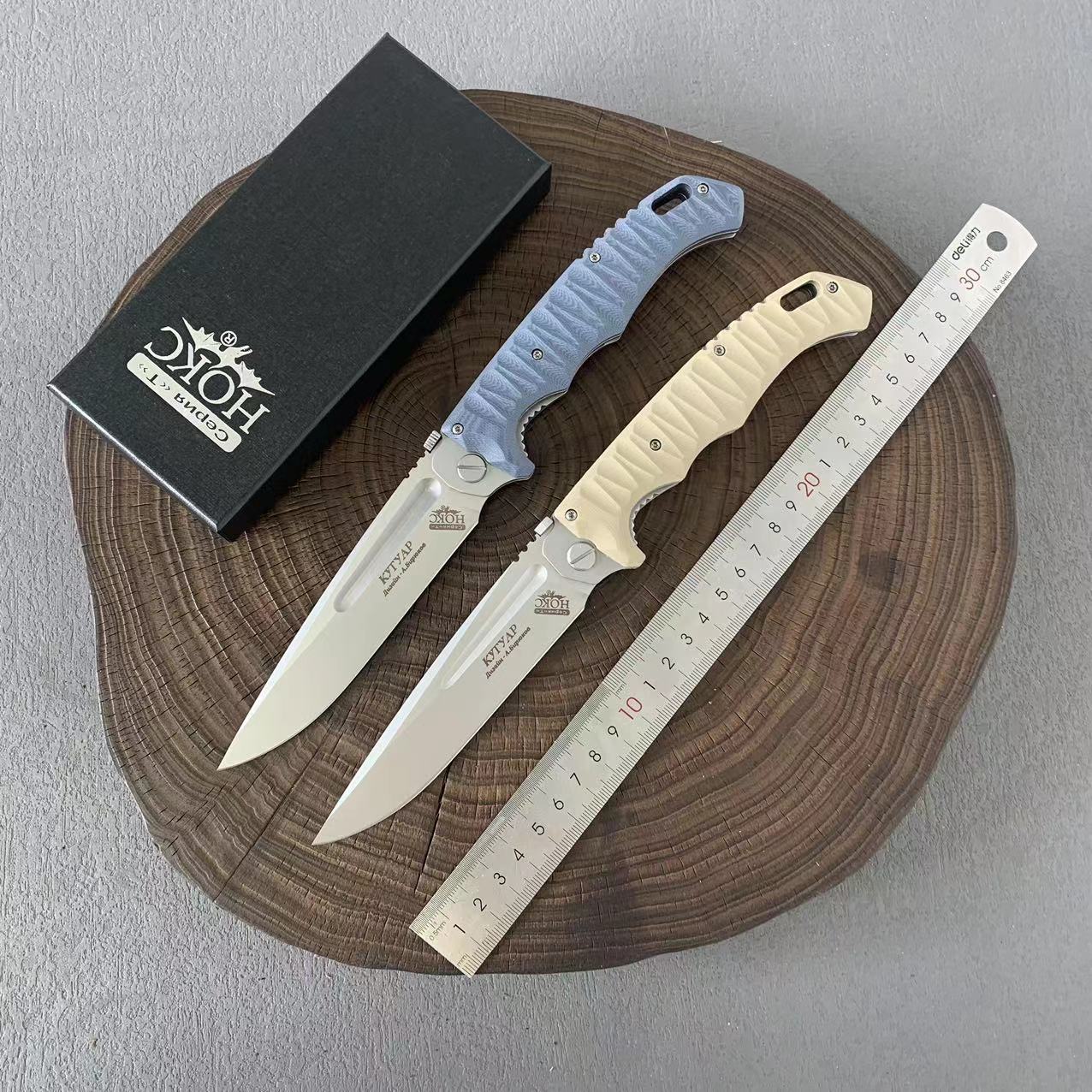 跨境热销款俄罗斯高端折刀户外折叠刀随身登山露营小刀便携工具刀