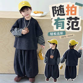 男童春秋套装儿童2026新款高级感穿搭黑色假两件上衣宝宝宽松长裤