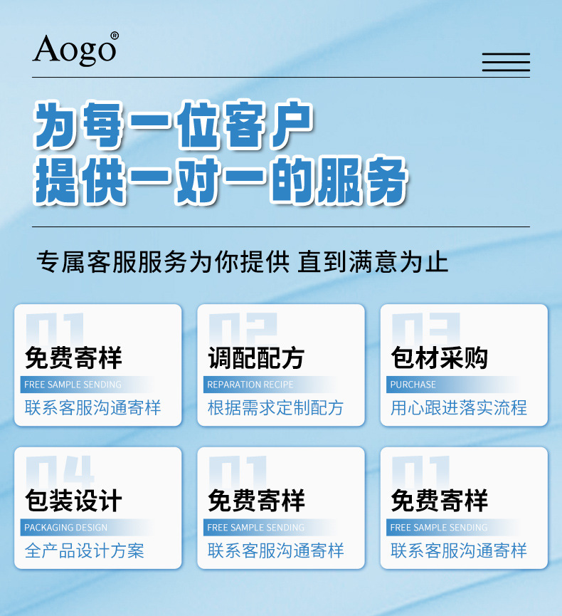 详情_03.jpg