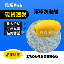 �̓r��������l�݄������PP PE ABS PVCע�� �D����������Ʒ