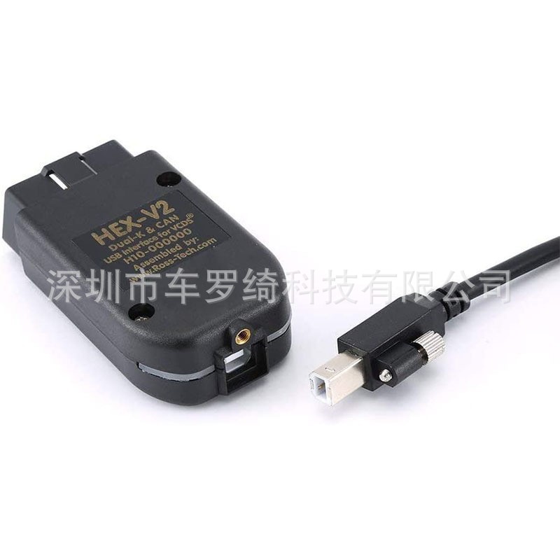 O1CN01dwxw1S1OHwi2J6Ljj_!!3569