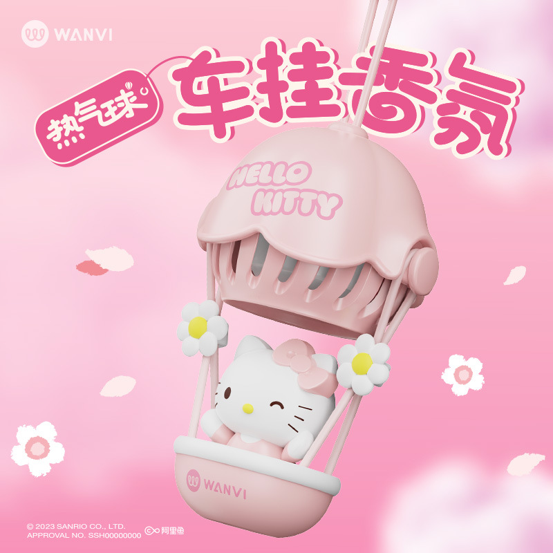 헬로 키티 뜨거운 공기 풍선