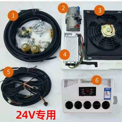 Automotive air conditioning — High-Efficiency Energy-Saving Truck Essential - 24v-hidden-model