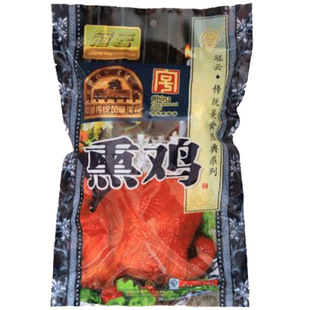 ���Ѭ�u650g�_����ʳ���l����