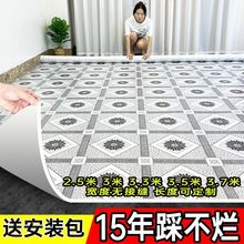 厚地板革水泥地地面铺垫超厚租房推荐pvc塑胶地板地毯货源供应链