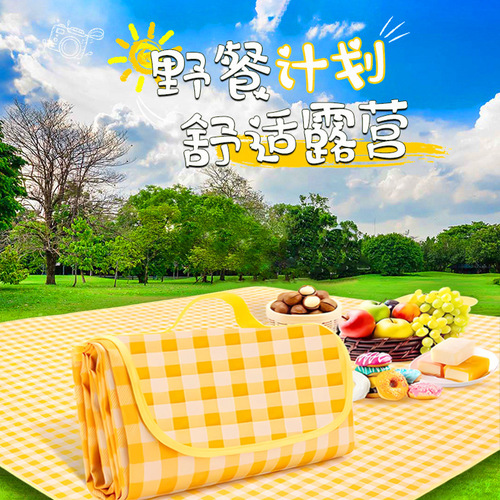 Picnic mat moisture-proof mat thickened outdoor camping picnic equipment waterproof portable spring outing foldable picnic linen