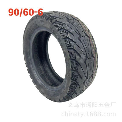 tire, Elektrikli avtomobil şinləri