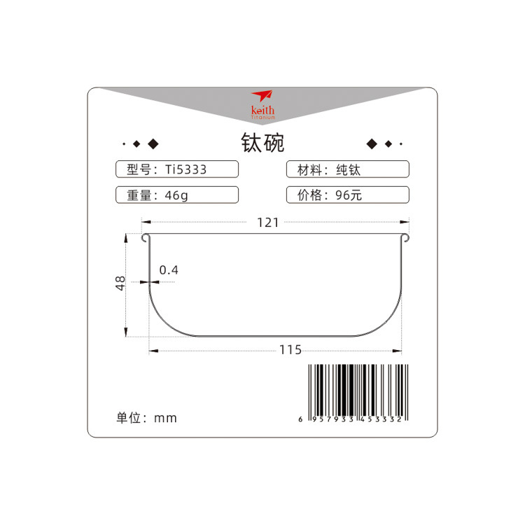 详情-15.jpg