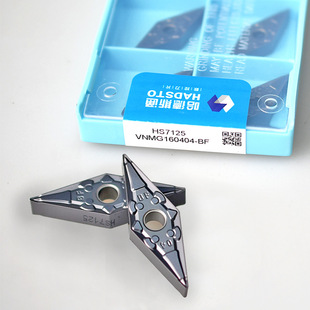 �����ص�ƬHS7125 VNMG160404/08-BF HS7225 VNMG160408-BM