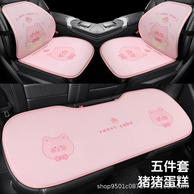 office chair cushion, Waist support