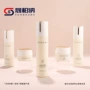 精华120ml100ml乳液化妆品面霜瓶
