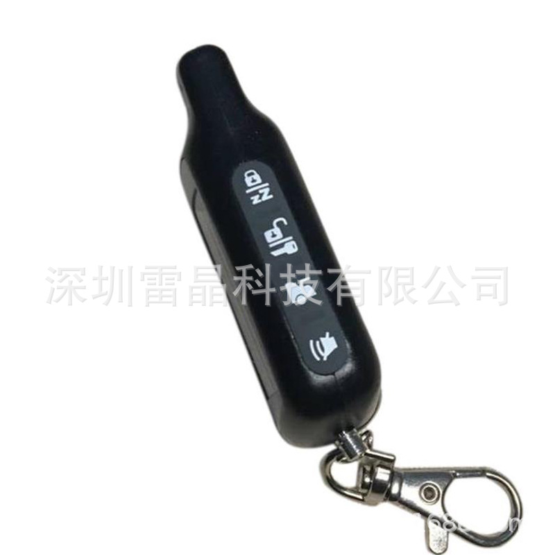 Remote for Tomahawk X5 Russian Two Way Car Alarm System