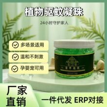 ̩����é���鰬��ֲ����ȡ��ζ�����������郺