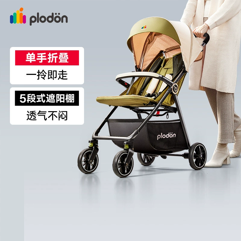 Коляска для новорожденных Puliton может сидеть, лежать, легкая складная автомобильная выдвижная детская коляска в один клик для детей от 0 до 3 лет